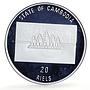 Cambodia 20 riels Prehistoric Nothosaurus Dinosaurs proof silver coin 1994