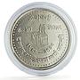 Nepal 50 rupees Kathmandu Mint 50th Anniversary KM-1046 silver coin 1982