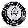 Belarus 20 roubles History Culture Ballet Dancer proof silver coin 2007