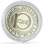 Georgia 10 lari State System 3000th Anniversary Eagle Lion silver coin 2000