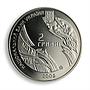 Ukraine 2 hryvnia Bohdan(Bogdan)-Ihor Antonych poet romanticist nickel coin 2009