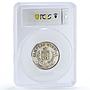 Mexico Football World Cup Brazil Champion Winner SP64 PCGS silver medal 1970