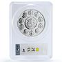 Mexico 5 onzas Libertad Angel of Independence PR69 PCGS 5 oz silver coin 2008