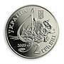 Ukraine 2 hryvnia Borys Hmyria (Gmyrya) opera singer bass music nickel coin 2003