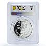 Nepal 250 rupees Birendra Bikram 10th Anniversary PR67 PCGS silver coin 1981
