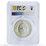 Thailand 600 baht Princess Sirindhorn 50th Birthday MS70 PCGS silver coin 2005