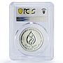 Thailand 800 baht Princess Mother Srinagarindra MS70 PCGS silver coin 2008