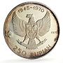 Indonesia 250 rupiah Independence Manjusri Statue KM-24 proof silver coin 1970