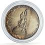Indonesia 250 rupiah Independence Manjusri Statue KM-24 proof silver coin 1970