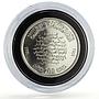 Morocco 200 dirhams Green March 15th Anniversary Politics proof silver coin 1990
