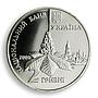 Ukraine 2 hryvnia Dmytro Lutsenko poet lyricist songwriter Kyiv nickel coin 2006