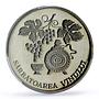 Moldova 10 lei Folk Crafts Traditions Wine Holiday PR67 PCGS CuNi coin 2003