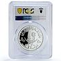 Qatar 50 riyals Central Bank Building Architecture PR69 PCGS silver coin 2006