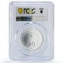 Switzerland 20 francs Chillon Castle Architecture MS70 PCGS silver coin 2004