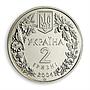 Ukraine 2 hryvnia Dolphin Azovka Flora Fauna Black Sea Red List nickel coin 2004