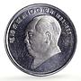 China 10 and 1 yuan Set Mao Zedong 100th Birth CCP Politics proof coins 1993