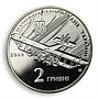 Ukraine 2 hryvnia Igor Sikorsky aviation aircraft helicopter nickel coin 2009