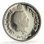 Jordan 1/2 dinar Hussein Al Harraneh Palace Architecture proof silver coin 1969