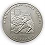 Ukraine 2 hryvnia Ivan Franko poet writer ethnographer activist nickel coin 2006