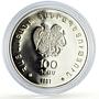Armenia 100 dram Otter Wildlife Conservation WWF Fauna proof silver coin 1997