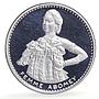 Benin Dahomey 200 francs Independence Abomey Woman KM-2.2 proof silver coin 1971