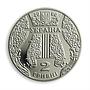 Ukraine 2 hryvnia Ivan Kozlovsky outstanding opera singer tenor nickel coin 2000
