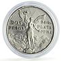 Mexico 2 pesos Independence Centennial Libertad KM-462 silver coin 1921