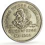 Mexico 5 pesos Southeastern Railroad Railway Opening Train silver coin 1950