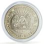 Mexico 5 pesos Southeastern Railroad Railway Opening Train silver coin 1950