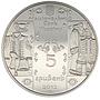 Ukraine 2 hryvnia Kushnir national crafts coin 2012