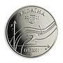 Ukraine 2 hryvnia Mikhail (Mykhaylo) Ostrogradsky mathematician nickel coin 2001