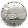 Ukraine 2 hryvnia Mykhailo (Michael) Hrushevskyi politician UNR nickel coin 2006