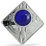Macedonia 100 denars Aquarius Zodiac Signs 3D PR70 PCGS silver coin 2018