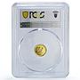 Myanmar 300 kyats Year of the Tiger Lunar Calendar PR68 PCGS gold coin 1998