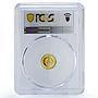 Mongolia 500 togrog Year of the Tiger Lunar Calendar PR70 PCGS gold coin 1998