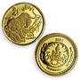 Mongolia 500 togrog Year of the Tiger Lunar Calendar PR70 PCGS gold coin 1998