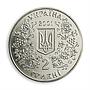 Ukraine 2 hryvnia Mykhailo Drahomanov politician philosopher nickel coin 2001
