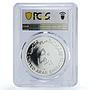 UAE 50 dirhams UNICEF Save the Children Child Year PR69 PCGS silver coin 1980