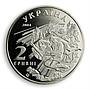 Ukraine 2 hryvnia Mykhailo Kotsiubynsky Outstanding writer nickel coin 2004