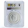 Ukraine 1 hryvnia Archangel Michael F15 Variety MS70 PCGS silver coin 2013