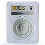 Ukraine 1 hryvnia Archangel Michael F15 Variety MS70 PCGS silver coin 2017