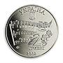 Ukraine 2 hryvnia Mykola Lysenko composer conductor pianist UNC nickel coin 2002