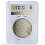 Sri Lanka Ceylon 5 rupees Buddhism Religion Animals MS63 PCGS silver coin 1957