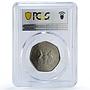 Uganda 5 shillings Republic Coinage Crane Birds Fauna MS65 PCGS CuNi coin 1972