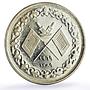 Ras al-Khaimah 1 riyal Saqr Crossed Flags Daggers KM-1 proof silver coin 1969