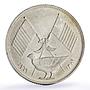 Ajman 2 riyals Rashid Crossed Flags Daggers Chicken Birds proof silver coin 1969