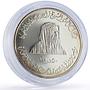 UAE 50 dirhams 25th National Day Falcon History Politics proof silver coin 1996