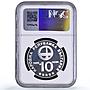 Bulgaria 10 leva Cosmonauts Intercosmos Space PF69 NGC silver coin 1985