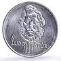 Czechoslovakia 500 korun Ludovit Stur Composer Music silver coin 1981