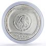 Mexico 5 pesos Palma Con Cocodrilo Precolombina Veracruz silver coin 1993